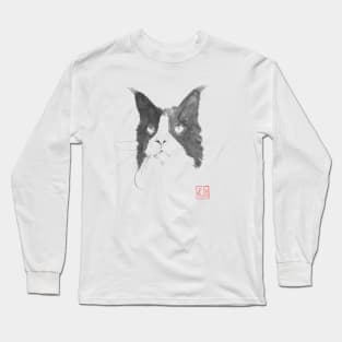 sophie Long Sleeve T-Shirt